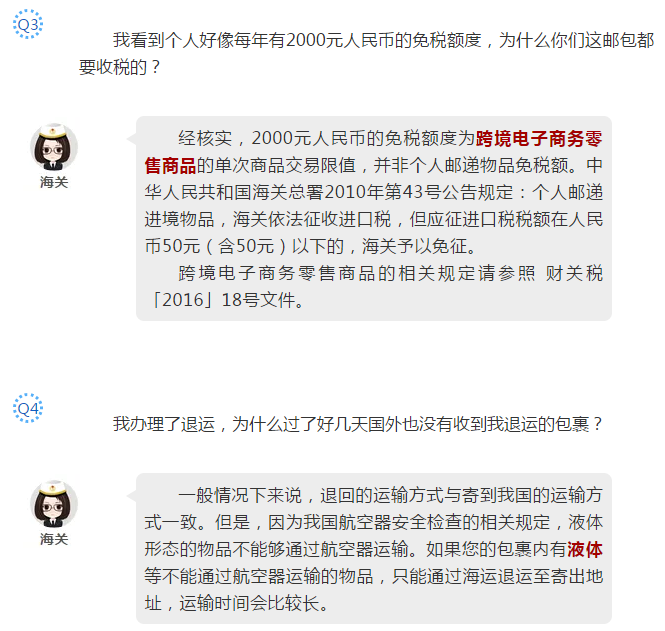 cc5610f2-eea7-4085-a37d-a23235c9c4c8.png