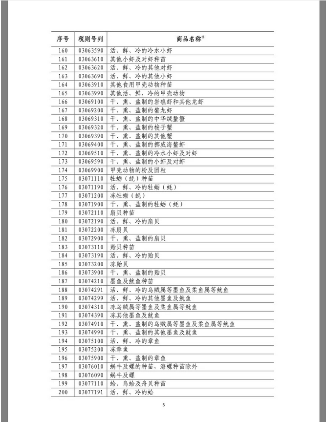 cf582514-7f8b-40a7-b3ba-3a6fed5e6913.png