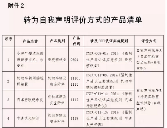 d7792ee6-824e-4834-8a8b-819f2f05a9be.png