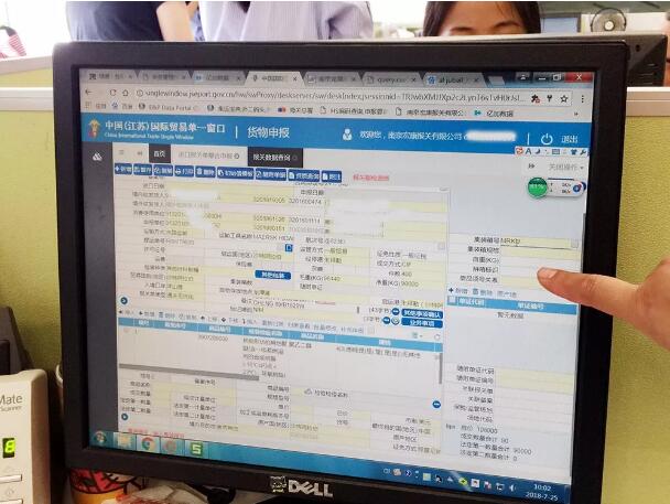 d7daea4f-2272-468b-88b9-1dcb34330ffe.jpg