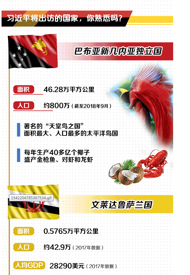 e18b006f-da97-4248-9937-dd826879a7fe.png