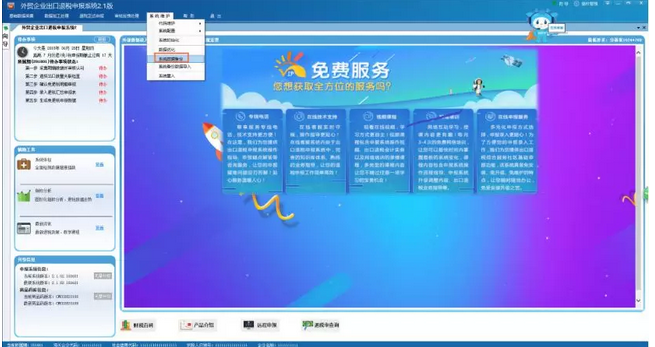 e26d6642-e94a-4bad-9f20-f916a15c8417.png
