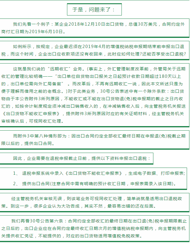 e725c24c-e6fc-42ea-900c-12958e55f01f.png
