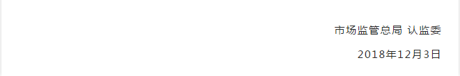 ff722910-20e0-439a-ae18-c86b8dd1d404.png