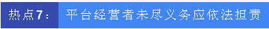 00fe38aa-6339-42b3-9806-969e7b313861.png