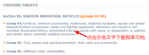 015d84b5-ccce-4cab-97a5-2f23534f2626.png