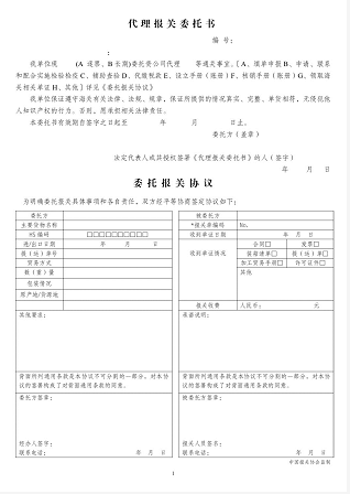 03861780-871b-4a33-92cb-6d801702c991.png