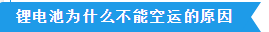 03ff5c69-7687-40cf-b01d-b7791fe55bae.png