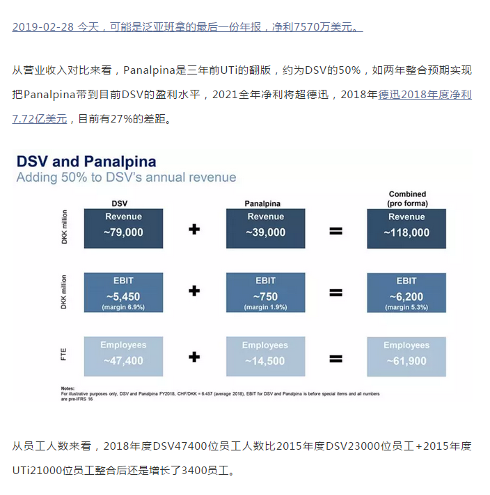 0621a6f5-9578-4f3f-b890-e2be2e692e87.png