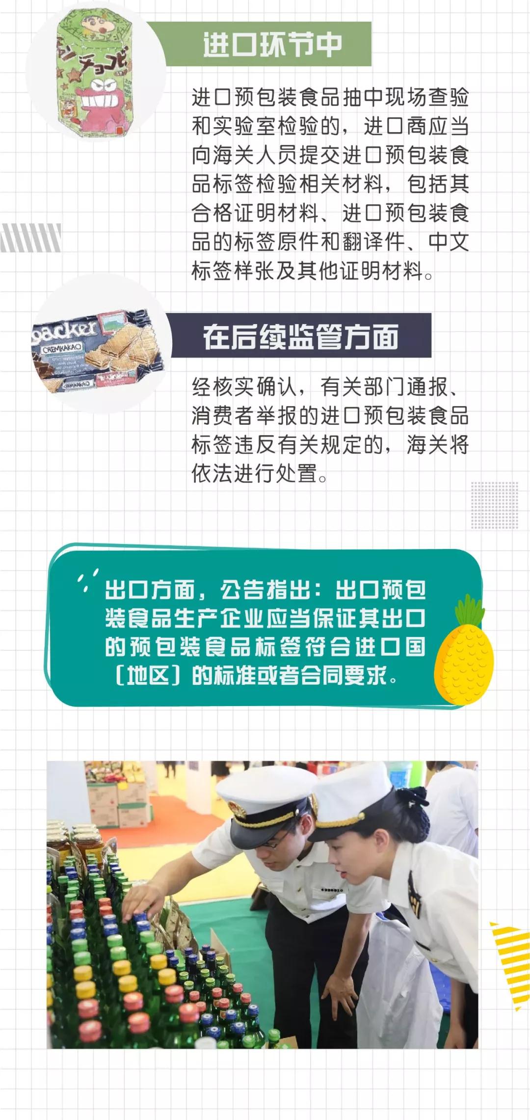 0765fa4a-b25d-4dba-a849-1dbbe95c14e8.jpg