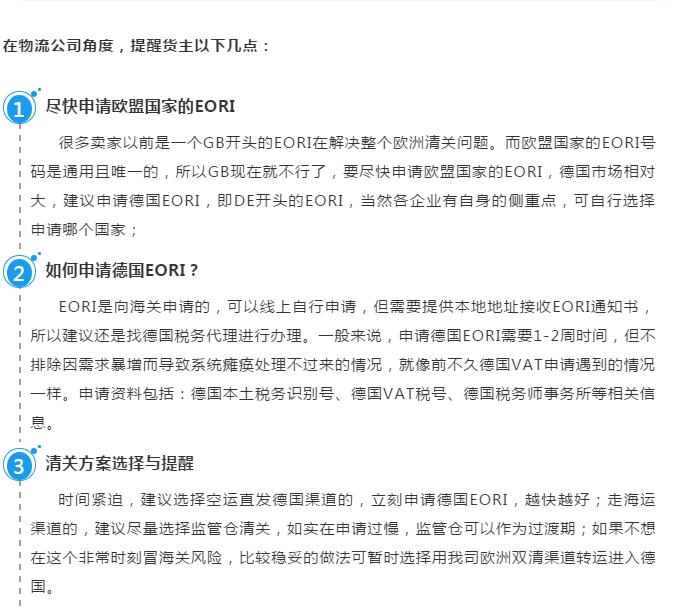 0aece042-930d-4496-9e62-51012142a540.png