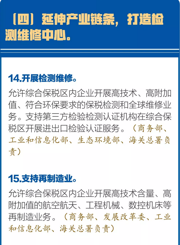 0b31866e-95a6-4ee5-a72d-b783a9da0d92.png