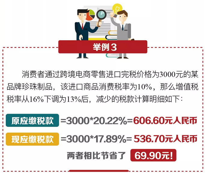 0b5bb1fa-feb6-432a-8445-f8be7a549545.png