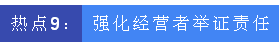0b70da70-fef9-44be-b0c1-3a6d70b8839e.png