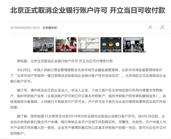 10a134c6-a129-4d14-8a0a-ecd8b84a556c.png