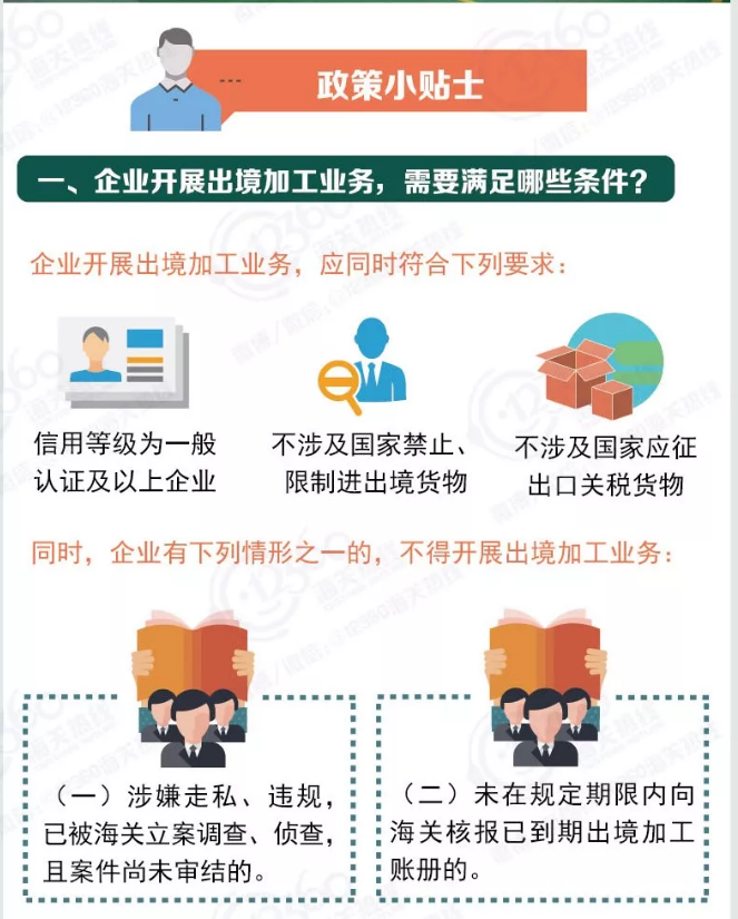 129d7905-8813-43c0-966b-42166cfac8c3.png