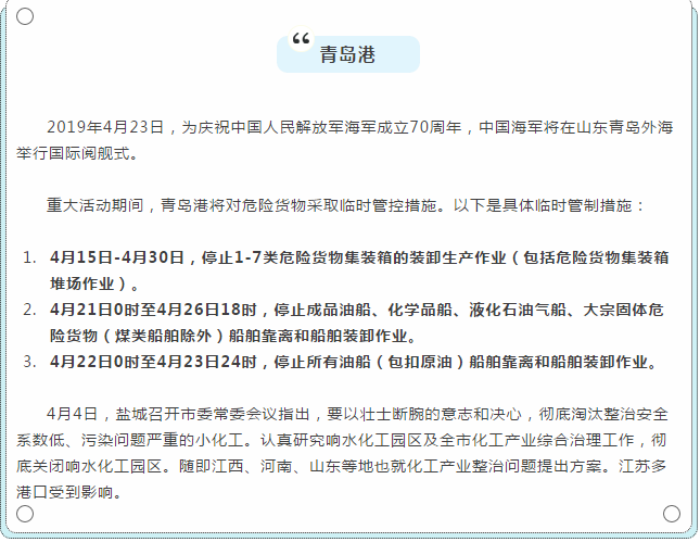 13841a95-865f-4f7f-87b9-a38490b566c0.png