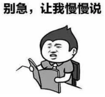 17e2f732-201c-4155-8db3-8fe9dc1f2a3e.png