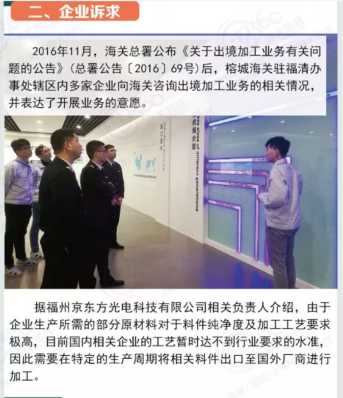 1a1bde35-a44f-44cb-b600-49449d43babd.png