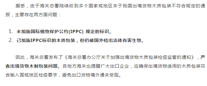1f169c98-2284-451d-8b07-0adca1d2f070.png