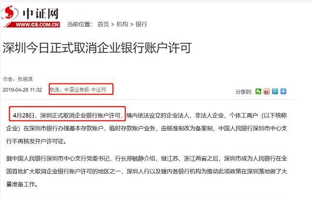 1feefa04-c18f-4dcf-a489-8003b1f0c7de.png