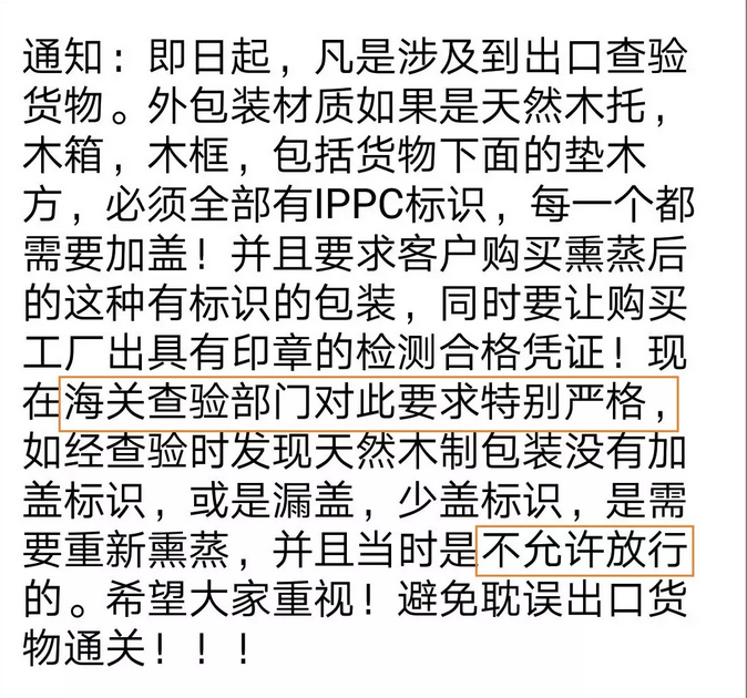 24548321-5b68-4e49-9d6e-a267b4896c9d.png