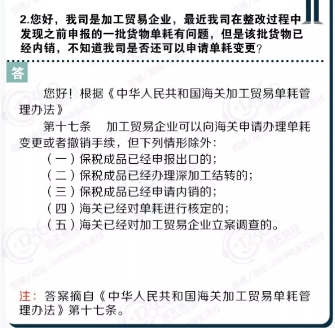 25a09b1d-da2e-4c5f-ad67-ff6df5946558.png
