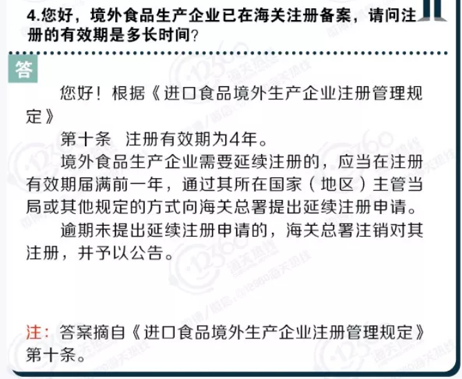 286be326-268d-4738-9e12-396f5808e76c.png