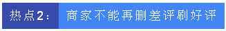 2b566aff-00c8-4e2b-89f0-191f45081428.png