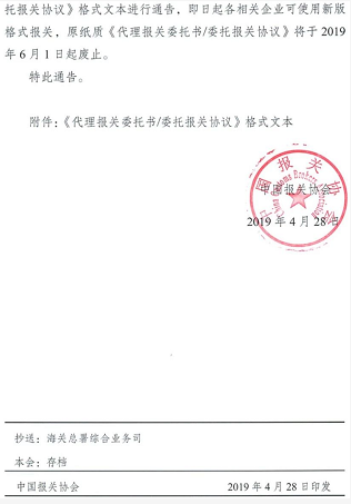 2b6d75b7-b760-42fa-86a2-08ef334aa469.png