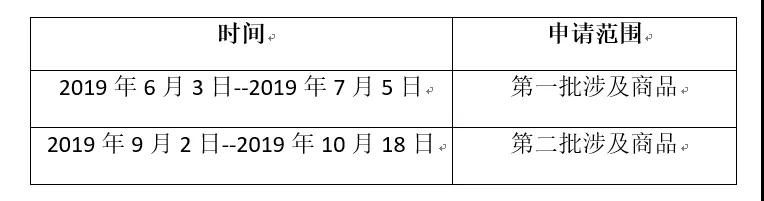 2e437577-3336-43c7-80bf-3193b63ae54f.jpg