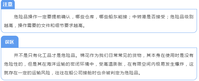 3672abe1-8684-4c77-b0ca-1edff1451f1b.png