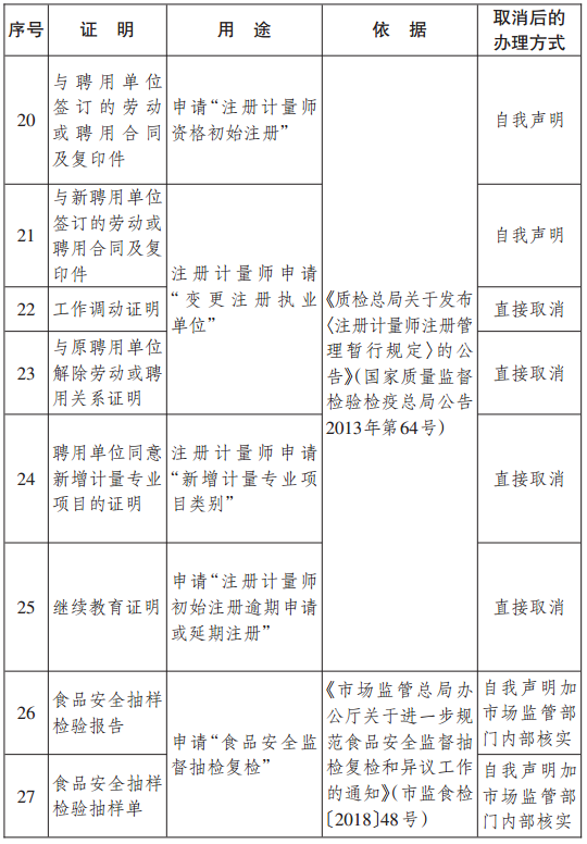 3d4c9324-446b-48f8-bbfd-840772a3825c.png