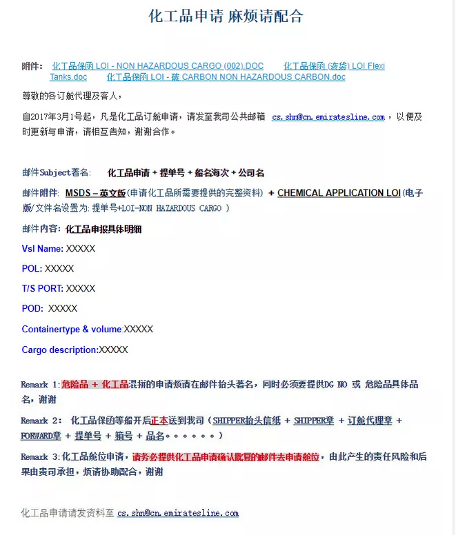 3f5062e1-93ac-49af-a10a-61d73b911f1e.png