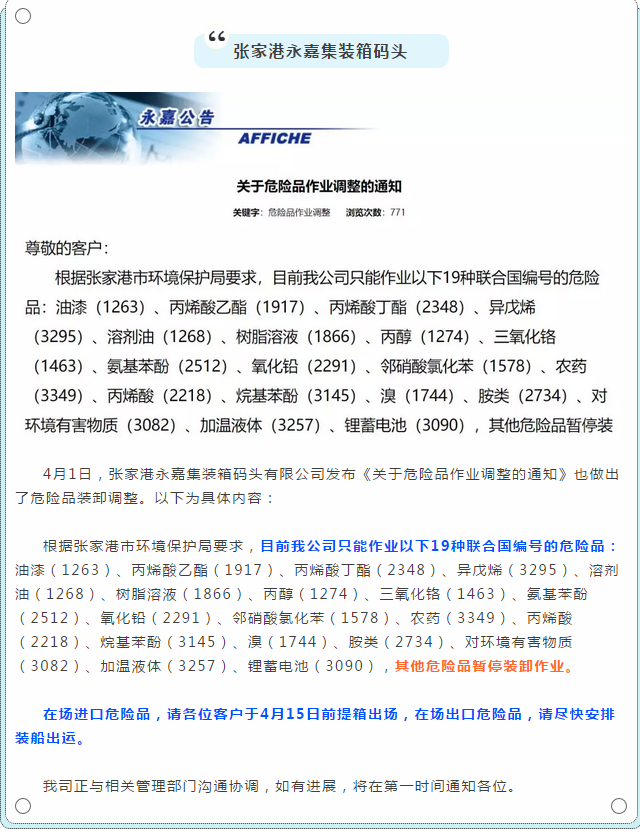 46375e3f-8574-46e6-98c6-a2cb480e45f7.png