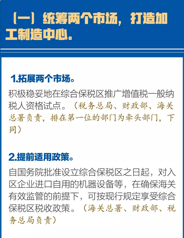 47317799-2111-4eac-a3ee-864fe5c8c9dd.png