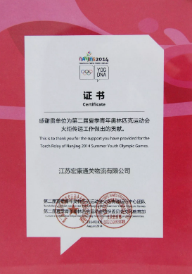 4835dafe-4cf5-4fa2-904b-5461a53bd958.png