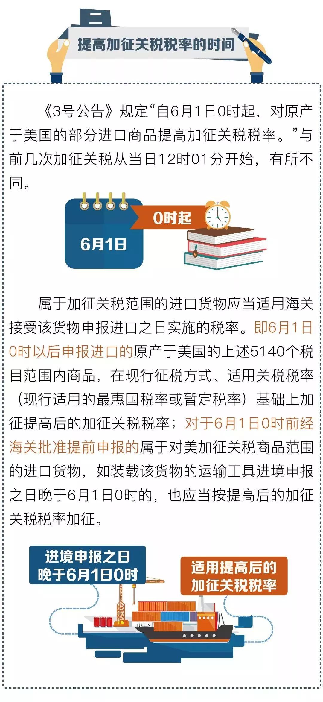 4b7c8257-641c-4ae9-b8d5-70ce9e1b165a.jpg