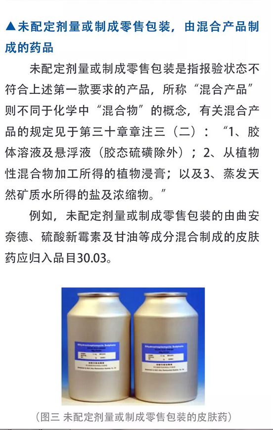 4ebf024e-1924-4ec3-a491-3731390ddcd5.png