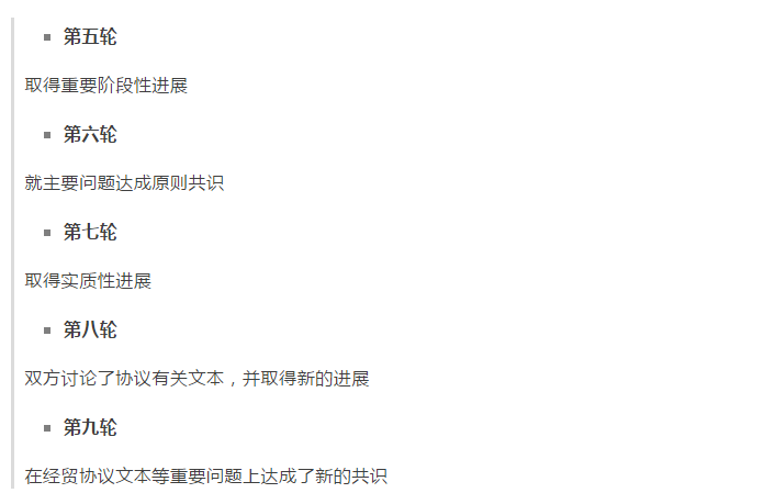 4fa5c09d-503d-49f7-8e54-7bf87664ae60.png