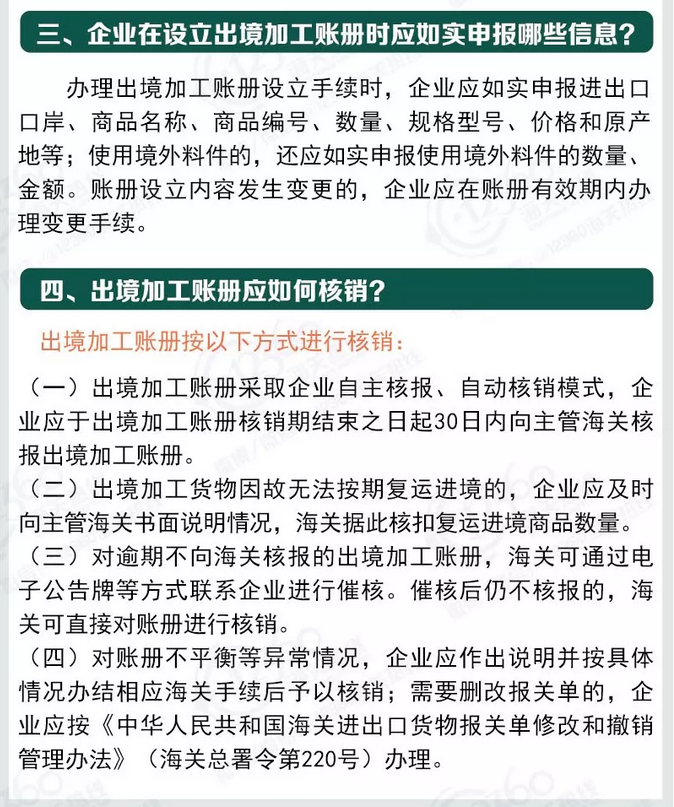 50a7e0ea-0eb5-4a72-af82-297ff6e24752.png