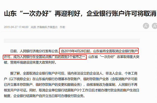 535fca09-cd95-4467-b6ae-bbc695c304e5.png