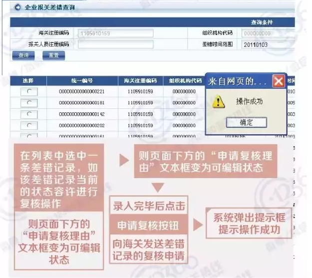 574c7af1-fa44-4f53-bec0-728a2da3cbeb.png