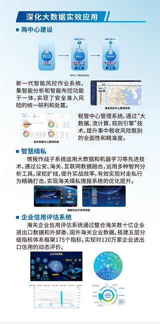 590cab8d-6cd2-4d5b-a11e-755f9bb23fe2.png