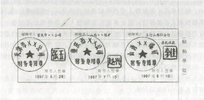 5e151c4c-33fb-492f-b2b2-0ae4d1c6352f.png