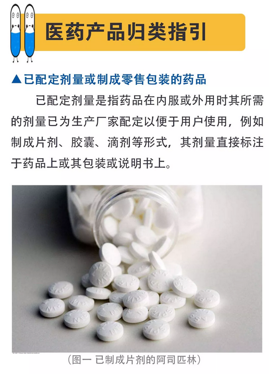 6032d469-2b03-4f93-a418-aca37caeb3fb.png