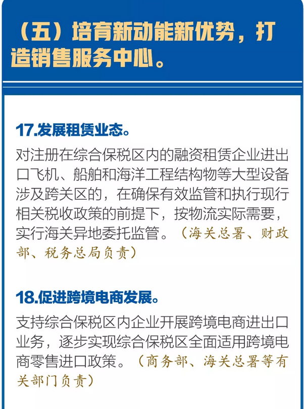 63264607-a846-42b6-9c84-a9167f6c1e9c.png