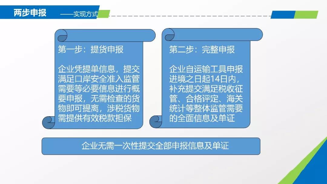 6c90a15c-4a16-433d-943b-bfcfac8bb8cc.jpg