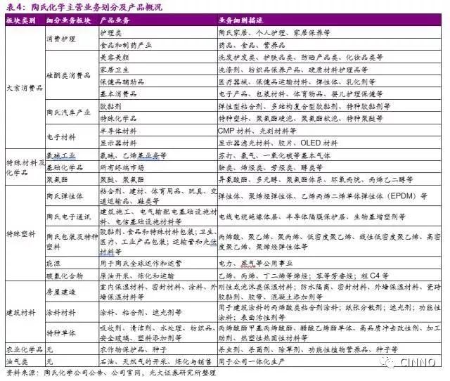 7899954c-8b17-41eb-960c-ce69cb338f3b.jpg