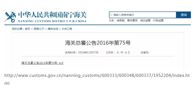 7b5122f5-ac4b-4959-ad1f-a1d4a7b2f8a1.png